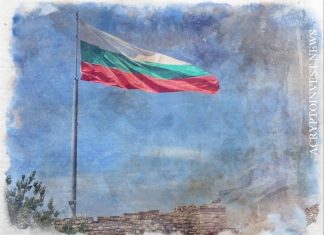 Болгария изучает варианты криптовалютных платежей