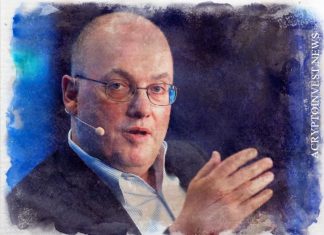 Бывшие сотрудники Radkl запускают новый хедж-фонд