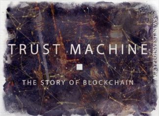 Trust Machines привлекает 150 миллионов долларов