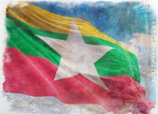 Мьянма планирует запуск цифровой валюты