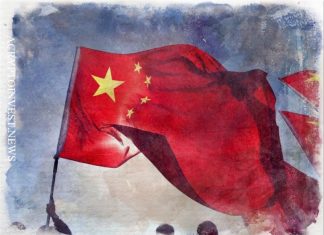 Китай уделяет особое внимание рискам дефолта по облигациям