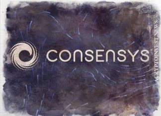 ConsenSys AG подали заявку на независимый аудит MetaMask
