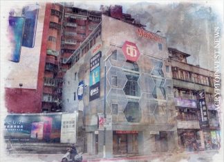 Крипто-биржа Тайваня ожидает потенциального IPO