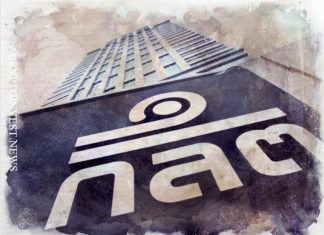 Таиланд запрещает криптовалюту как средство платежа