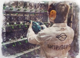 США ввели санкции против российского майнера Bitriver