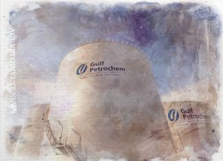 Gulf Energy инвестирует в Binance. US и BNB