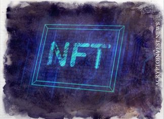 Dank Bank привлек 4,2 миллиона долларов