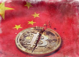 Китай не может остановить майнинг биткойнов btc