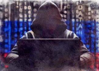 США предлагают $15 млн за информацию о вымогателях Conti