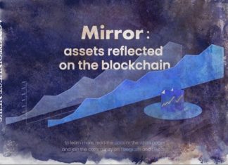 Протокол Mirror подвергается новой уязвимости Mirror