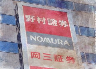 Nomura предлагает внебиржевые деривативы для биткойнов