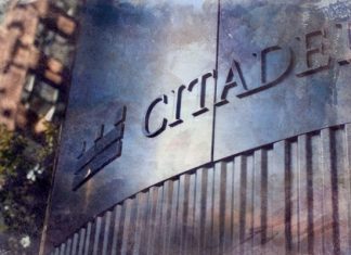 Citadel Securities готовит крипто-торговую экосистему Citadel Securities