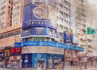 HKD.com объявляет о поглощении Technicorum Holdings HKD.com