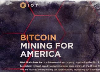 Riot вывозит оборудование из нью-йоркского хостинга Riot