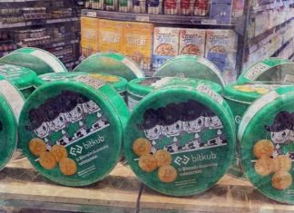 SCB Таиланда отказывается от покупки Bitkub Bitkub