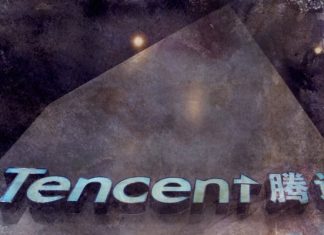 Tencent прекращает продажи NFT на Huanhe Tencent