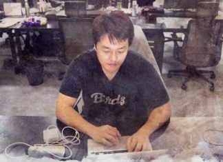 Сеульский суд выдал ордер на арест До Квона До Квон