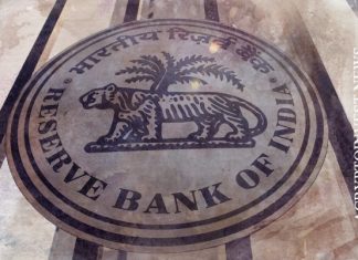 ЦБ Индии запустит пилотную цифровую рупию Резервный банк Индии (RBI)