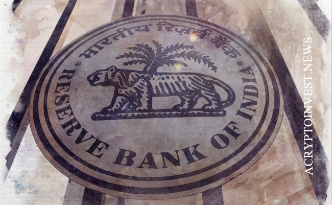 Резервный банк Индии (RBI)