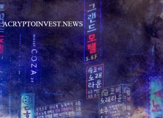 Корейские биржи исключат токен игровой компании Wemade Wemade