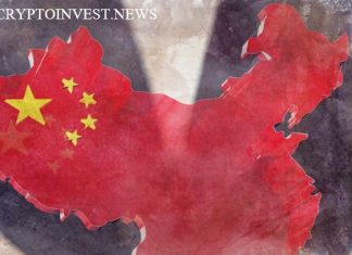 Китайскую национальную площадку NFT запустят в январе NFT