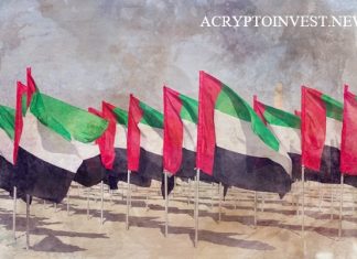ОАЭ: ни одна из крипто-компаний не получила лицензию FMP FMP