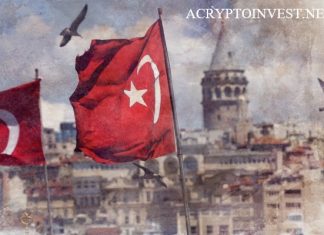 Турция будет использовать идентификацию на блокчейне Турция