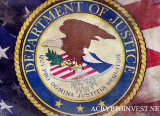 Хедж-фонды вызываются в суд в связи с делом Binance прокуратура США