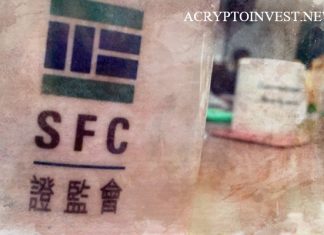 Гонконг SFC предлагает правила для криптоторговых платформ SFC