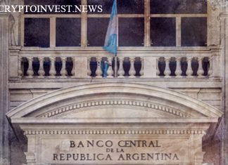 ЦБ Аргентины запрещает криптовалюту в платежках ЦБ Аргентины