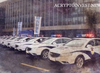 Команда стейблкоина Trust Reserve задержана в Китае Trust Reserve