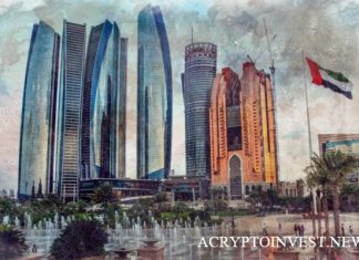 Абу-Даби готовится к запуску крупного майнингового проекта Абу-Даби