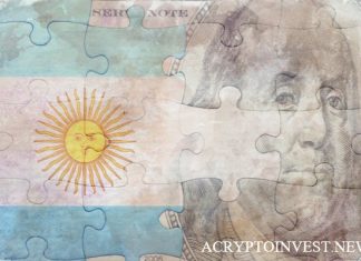 Аргентина ужесточает контроль над крипто-транзакциями ЦБ Аргентины