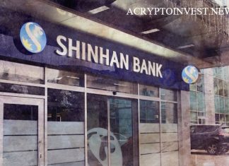 Shinhan Bank тестирует платежи в стейблкоинах в сети Hedera Shinhan Bank