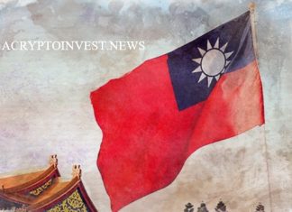 Тайвань запрещает работу незарегистрированным биржам Тайвань