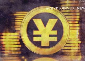 Цифровой юань Китая доступен в розничной торговле юань