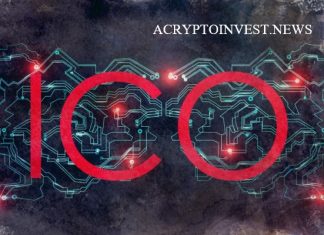 Краткая история первичных предложений монет (ICO) ICO