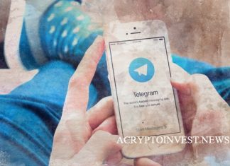 Криптокошелек TON Space будет доступен в меню Telegram TON
