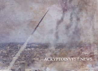 Власти Израиля заморозили крипто-счета, связанные с ХАМАС ХАМАС