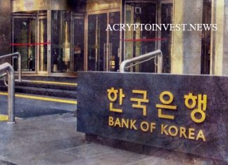 Банк Кореи объявляет о тестах оптовой продажи CBDC Банк Кореи