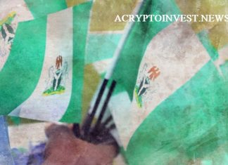 В Нигерии арестован политик, связанный со взломом Patricia Patricia