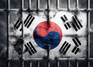 Wemade обвиняется в уклонении от отчетности Wemade