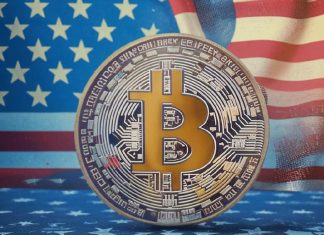 Цены на BTC растут в преддверии данных по инфляции в США BTC
