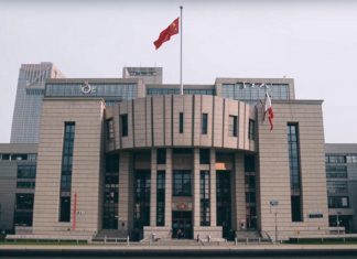 Что такое цифровая валюта Китая, e-CNY? e-CNY