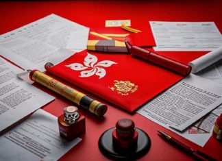 Филиал Gate.io отзывает заявку на лицензию в Гонконге Gate.io