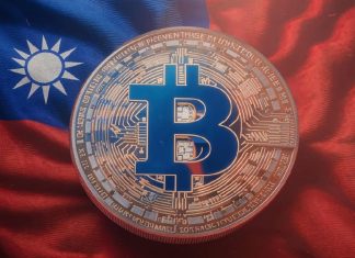 Тайвань создает прототип платформы CBDC Тайвань