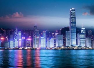 Гонконг ускоряет лицензирование криптовалютных бирж Гонконг