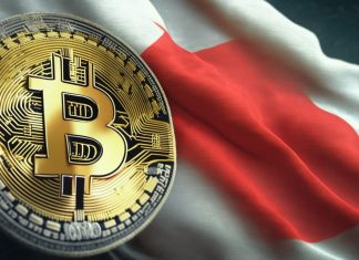 Metaplanet продолжает закупки, добавляя еще $43,9 млн в BTC Metaplanet