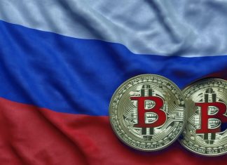 Арестованы домены, принадлежащие крипто-бирже Garantex Garantex