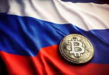 Операторы Garantex переводят средства на новую платформу Garantex